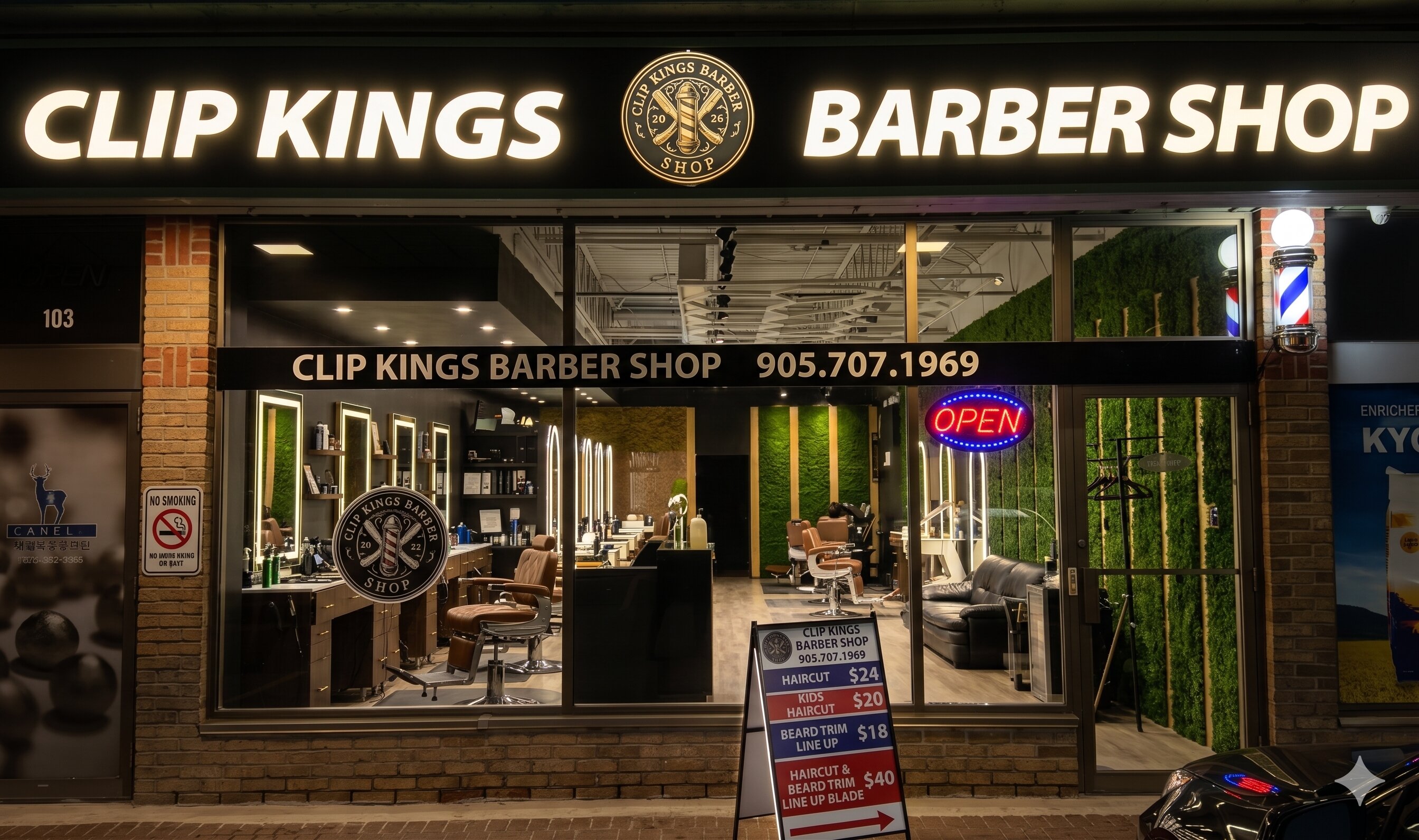 Barbershop Street View
